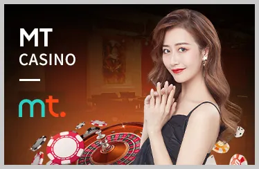 Game Mậu Binh